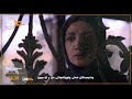 درامای فارسی دۆبلاژاکراوی کوردی تەنهایی لەیلا 