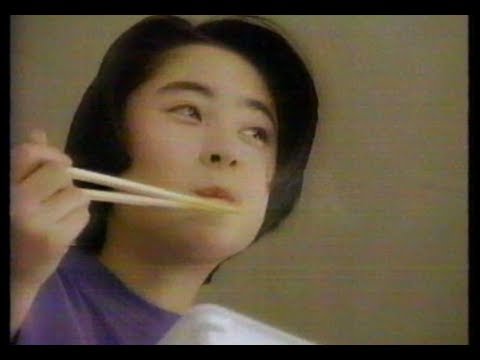 1992年CM　エースコック　1.5倍　いか焼きそば　深津絵里