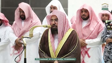 تلاوة معالي الشيخ أ.د. #عبدالرحمن_السديس  من صلاة المغرب 4 رمضان  1446هـ.