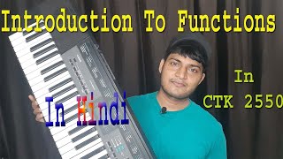 Introduction to Functions || Casio ctk 2550