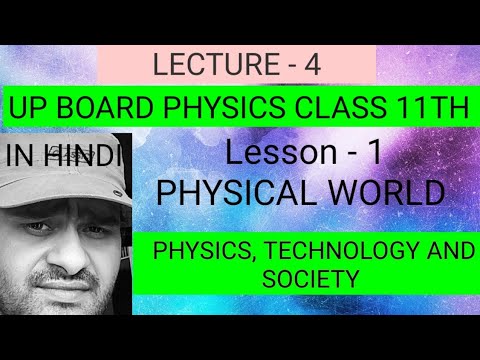 Physics ,Technology and Society