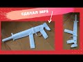 ИЗГОТОВЛЕНИЕ ПИСТОЛЕТА MP5 ИЗ БУМАГИ | Как сделать Бумажный пистолет | Поделки из бумаги | Оригами |