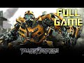 TRANSFORMERS Dark of the Moon | Full Game Walkthrough | No Commentary