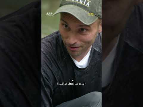 نصائح لإيجاد الذهب