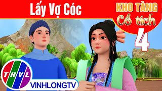 Lấy Vợ Cóc - Phần 4 | Phim 3D Kho tàng cổ tích | Phim Cổ Tích Hay Nhất Thế Giới