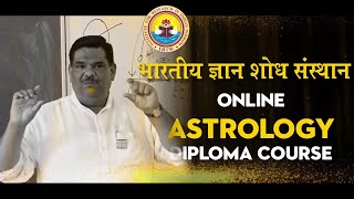 Learn Astrology online by Prof. Pawan Sinha &#39;Guruji&#39;