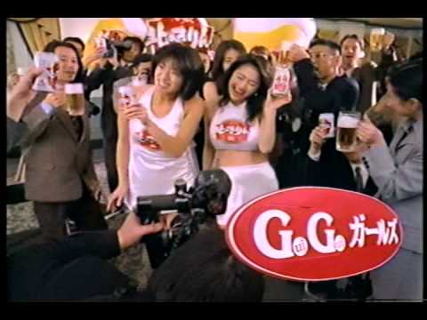 CMですよ〜235「キリン　北のきりん」