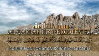 Al Qari'ah La Percotente Hatem Farid