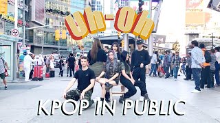 [KPOP PUBLIC DANCE] (G)I-DLE ((여자)아이들) Uh-Oh [R.P.M] @RPMDanceCrew