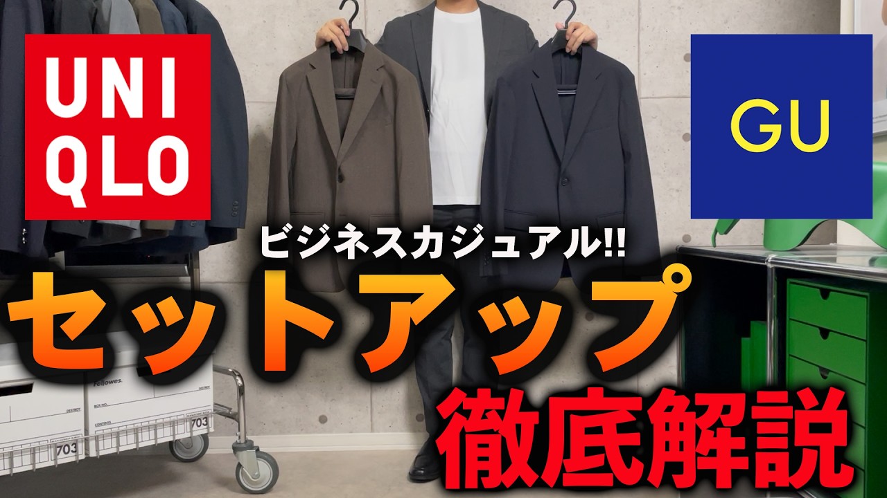 【美品】どっちが強い？！１〜25➕61 Save this] In the end, which set has the best value for money
