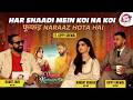 Gippy Grewal on Carry On Jatta Success, Marriage Reality & Missing Balla Ji | Exclusive Interview