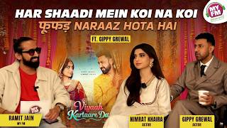 Gippy Grewal on Carry On Jatta Success, Marriage Reality \u0026 Missing Balla Ji | Exclusive Interview