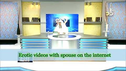 Husband & Wife sharing erotic videos or photos of eachother on phone(Internet)-Sheikh Assim AlHakeem