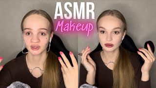 :  |     NEW  |  | everyday makeup ASMR