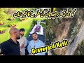 Beautiful graveyar like rajdhani in kotli azad kashmir  kotli beautiful graveyard  sadaqits vlog