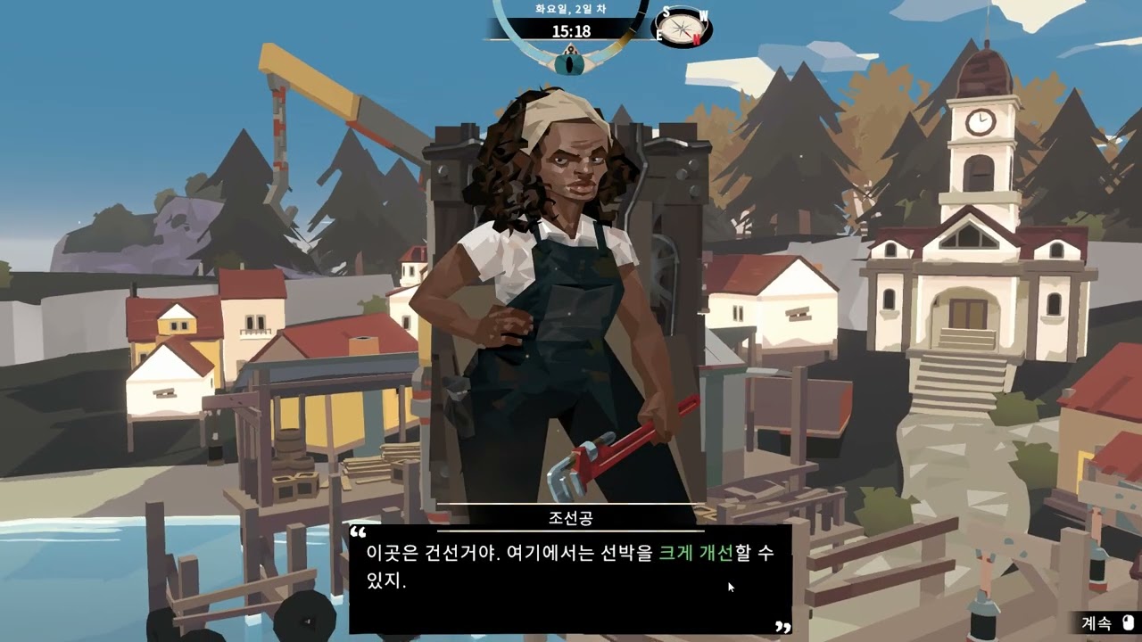 DREDGE - Complete Edition | New Run | Gameplay #8