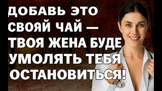 5 Простых Способов Повысить Мужскую Силу После 60 Лет