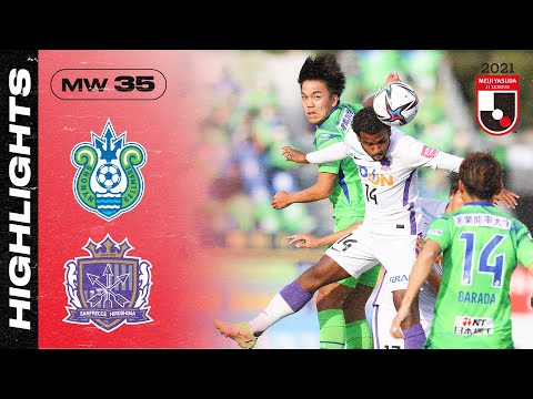 Shonan Hiroshima Goals And Highlights