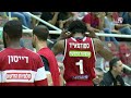 Highlights: Hapoel Jerusalem 73 at Gilboa Galil 77