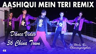 Aashiqui Mein Teri | Remix | Bhola Sir | Bhola Dance Group | Sam & Dance Group | Dehri On Sone Bihar