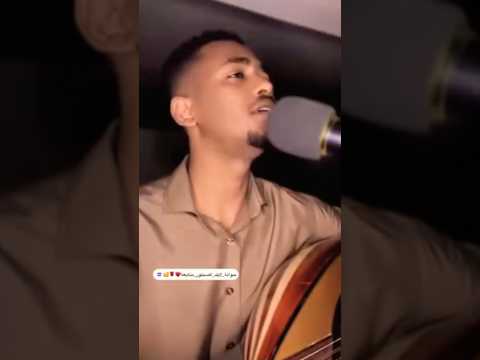 وعد اللقيا محمود عبد العزيز كلمات وألحان يوسف القديل مشاركة  