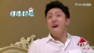 [THAI SUB] 20160714 Date!Super star 黄景瑜 ②
