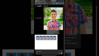 Ai Passport size photo #pp #new #ai #aitools #chatgpt
