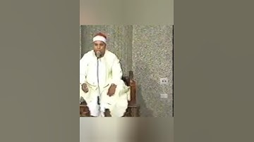 الشيخ محمد الليثي سورة البقرة
