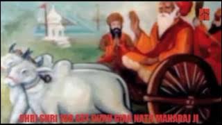 Sat Guru Gian Nath Ji Singer:Manjit Singh Lyrics:Om Parkash