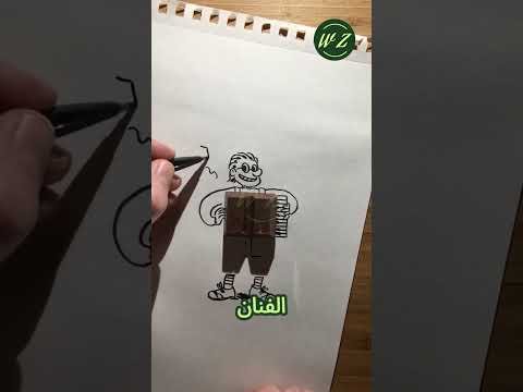 فنان يبدع في دمج الظل والرسم لابتكار لوحات فنية مدهشة