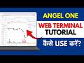 Angel One Web Trading Platform Full Tutorial - Angel One Website Tutorial 2026