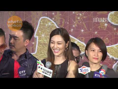 曾莞婷拋女神形象　張軒睿有情傷Ella不知