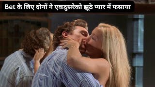 How to Lose a Guy in 10 Days (2003) Hollywood Romantic Movie Explained In Hindi Taless