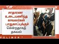 சபரிமலை : பெண்கள் கோவிலுக்குள் இருப்பது போன்ற வீடியோ வெளியீடு