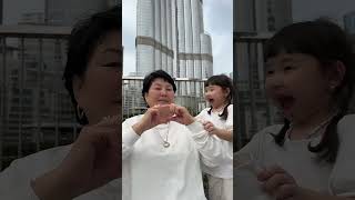 Жасмин Томи