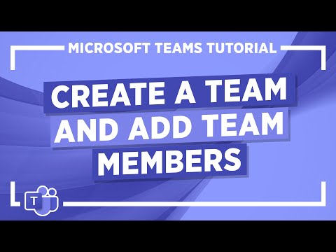 ভিডিও: কীভাবে একটি দল তৈরি করবেন