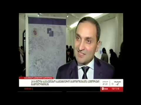 ლეონარდო და ვინჩი 2018 - გამარჯვებულები გამოვლინდნენ