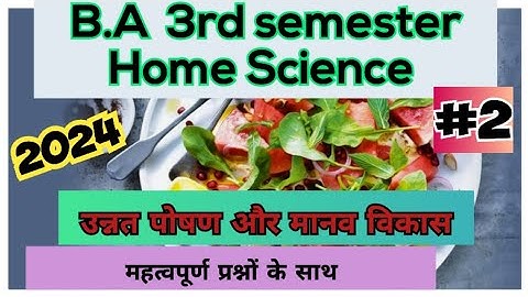 B.A. 3rd semester home science // Live class 2024 /