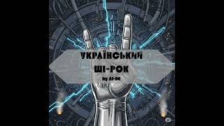 картинка: Крок