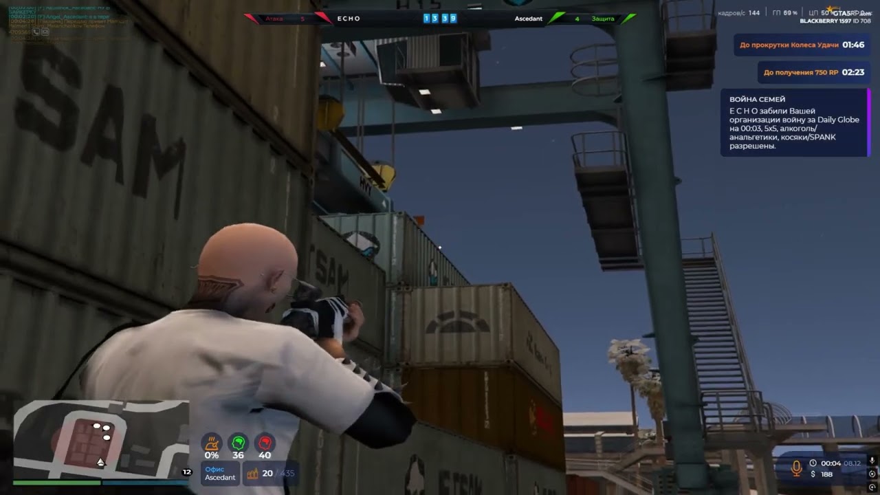 не вывезли богов бб