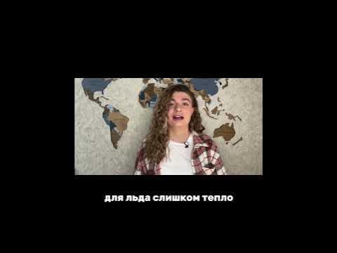Почему именно Муррей - самая длинная и большая река Австралии? - YouTube