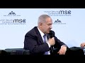 PM Netanyahu at Munich Security Conference - Q&A