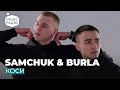 SAMCHUK BURLA КОСИ