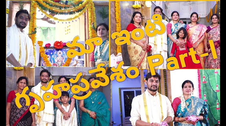 My House warming ceremony part1 || మా ఇంటి గృహప్రవేశం part1 || Devotional || Telugu vlogs