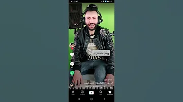 اغنية لميس 