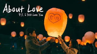 Video thumbnail of "MARINA - About Love [내가 사랑했던 모든 남자들에게: P.S. 여전히 널 사랑해 OST] [가사해석/번역]"