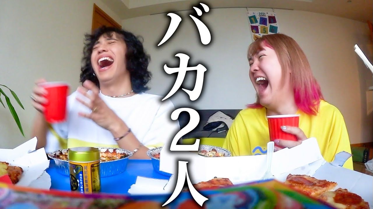 【ryuchell＆ぺえ】お互い言いたいことを言える心地よい空間