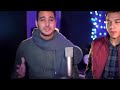 صلوا عليه شفيع الأمة محمد يوسف و محمد طارق