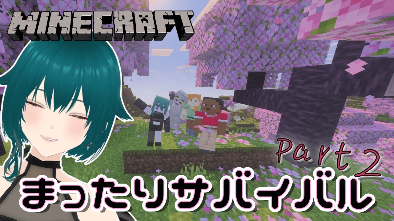 【#マイクラ /#minecraft 】常連さん限定!!マイクラ！今日もいっちょやりますかー！【#個人勢Vtuber/恋風 唄】