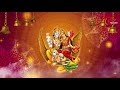 Mantra Pushpam for Relieving Stress | Sanskrit Hymn | BhaktiOne Mp3 Song